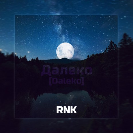 Daleko | Boomplay Music