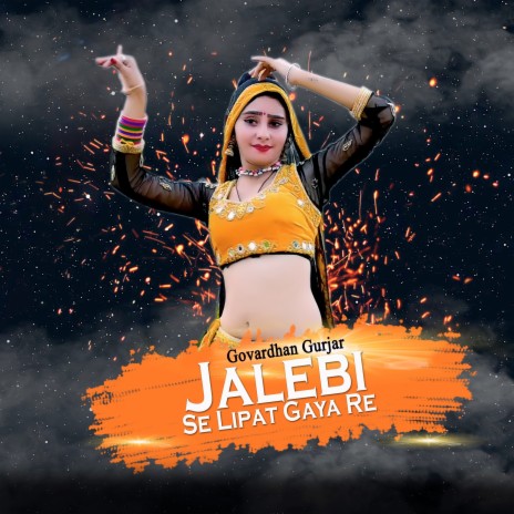 Jalebi Se Lipat Gaya Re | Boomplay Music