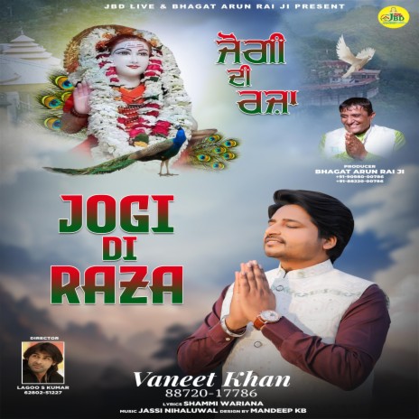 Jogi Di Raza | Boomplay Music