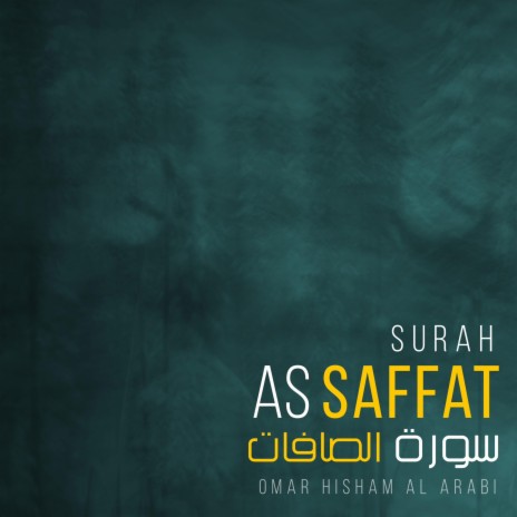 Surah As-Saffat (Be Heaven) | Boomplay Music