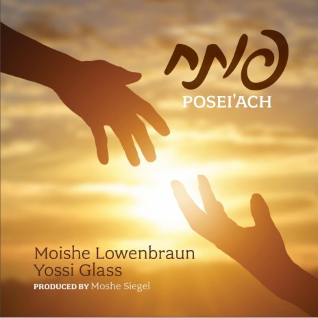 Poseach | Boomplay Music