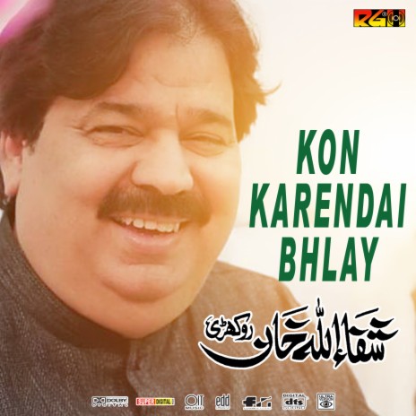 Kon Karendai Bhlay | Boomplay Music