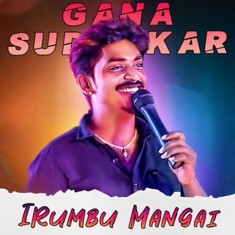 Irumbu Mangai | Boomplay Music