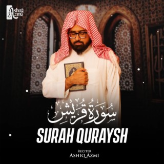 Surah Quraysh