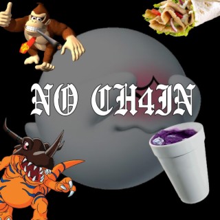 no chain