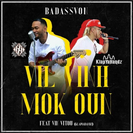 Vil Vinh Mok Oun (Extended) ft. Vin Vitou