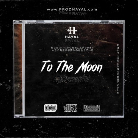To The Moon Drill | Boomplay Music