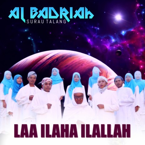 Laa Ilaha Ilallah | Boomplay Music