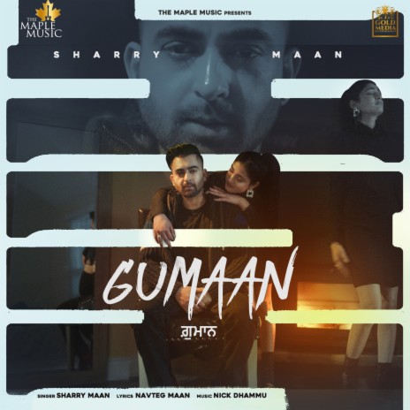 Gumaan | Boomplay Music