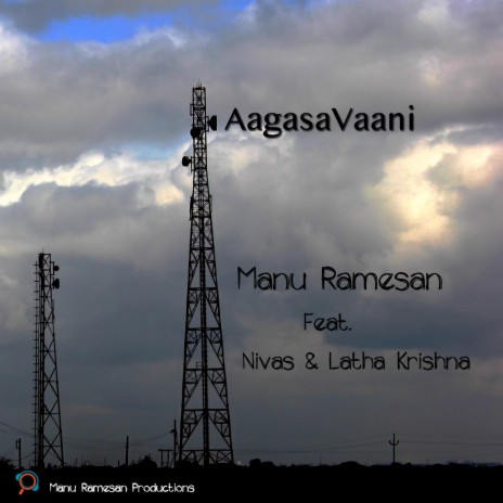 AagasaVaani ft. Nivas & Latha Krishna | Boomplay Music