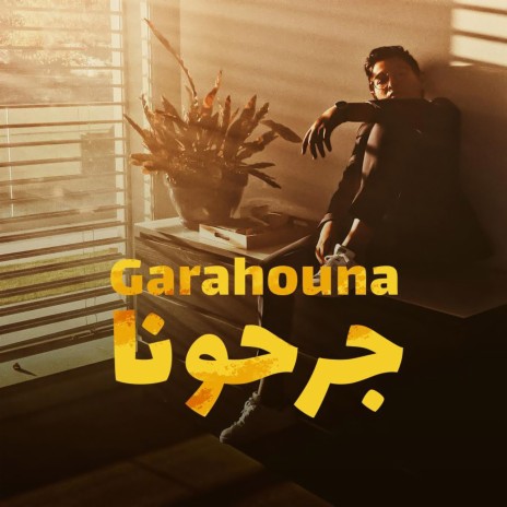 Garahouna | Boomplay Music