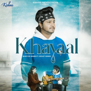 Khayaal