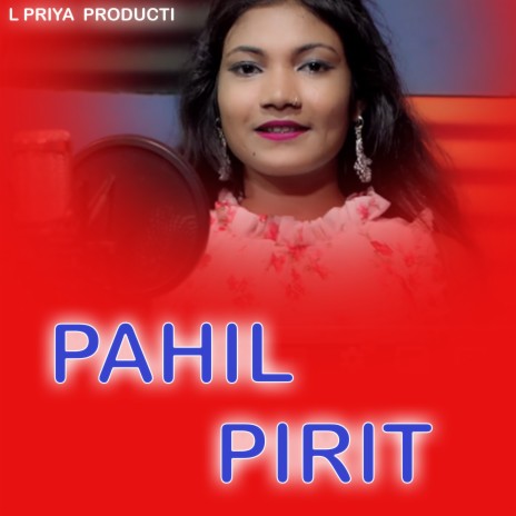 Pahil Pirit ft. Pomi | Boomplay Music