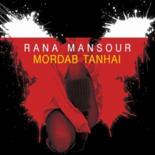 Rana Mansour