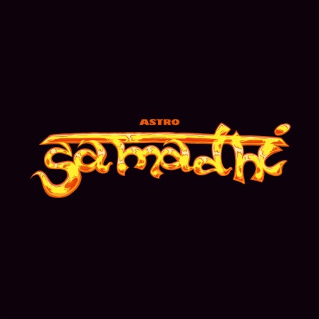 Samadhi (feat. Erik OZL)