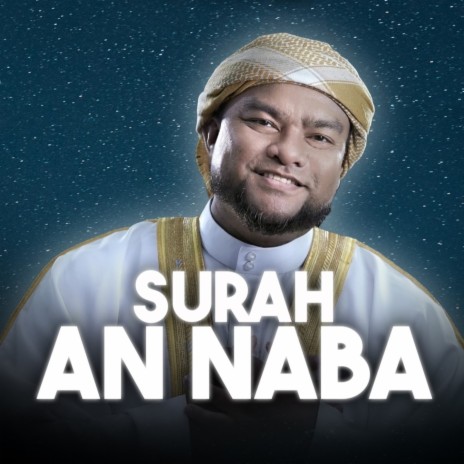 Surah An Naba | Boomplay Music