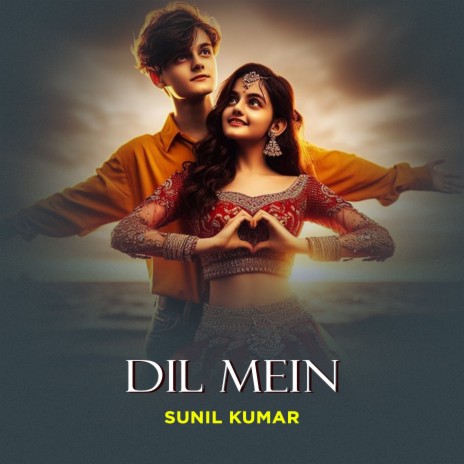 Dil Mein | Boomplay Music