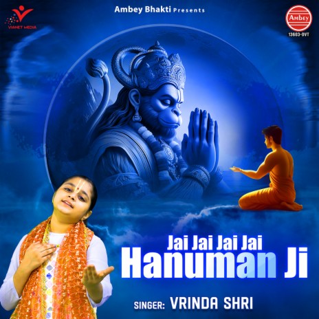Jai Jai Jai Jai Hanuman Ji | Boomplay Music