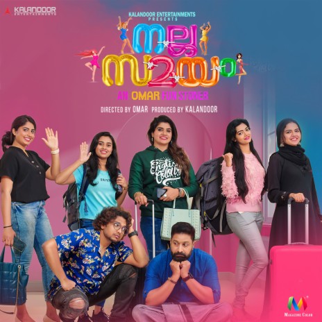 Kozhi (Theme) | Boomplay Music