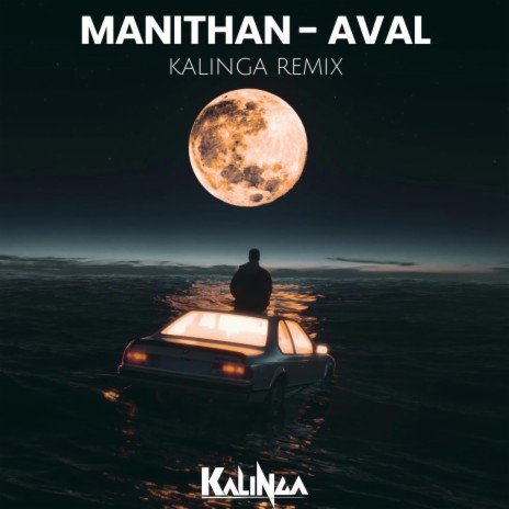 Aval (Kalinga EDIT) | Boomplay Music