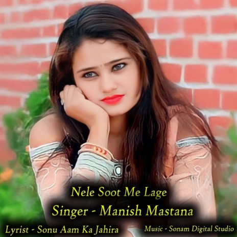 Nele Soot Me Lage | Boomplay Music