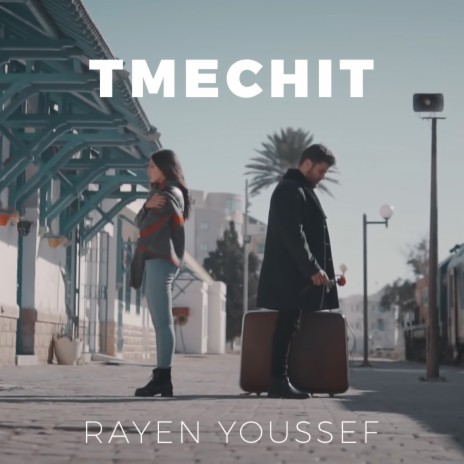 Tmechit | Boomplay Music