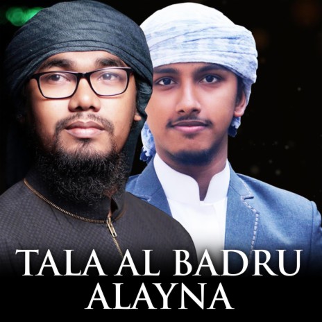 Tala Al Badru Alyna (Kalarab) | Boomplay Music
