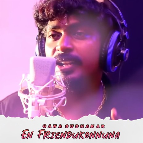 En Friendukonnuna | Boomplay Music