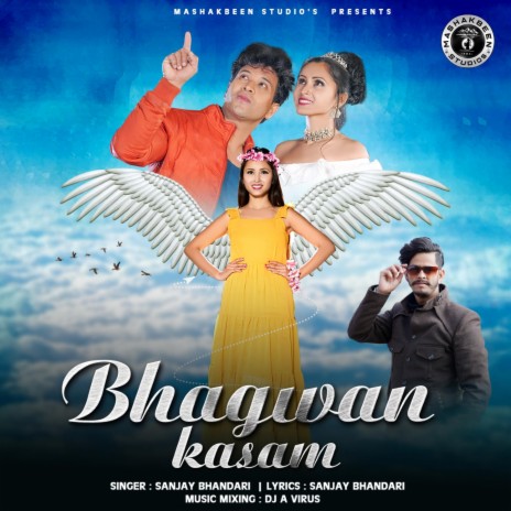 Bhagwan Kasam ft. Sanjay Bhandar, Divya Negi & Sanju Silodi | Boomplay Music