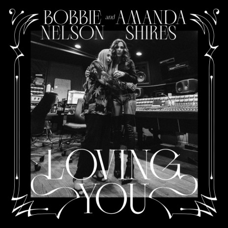 Summertime ft. Bobbie Nelson & Willie Nelson | Boomplay Music