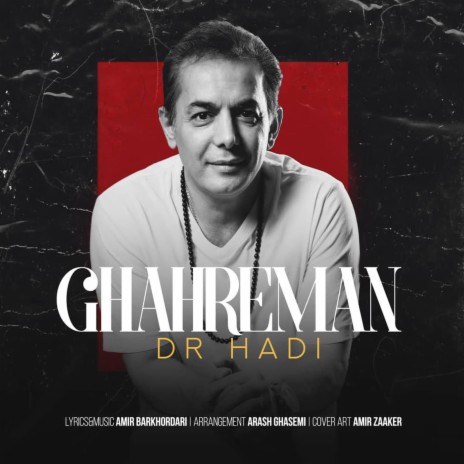 Ghahreman | Boomplay Music