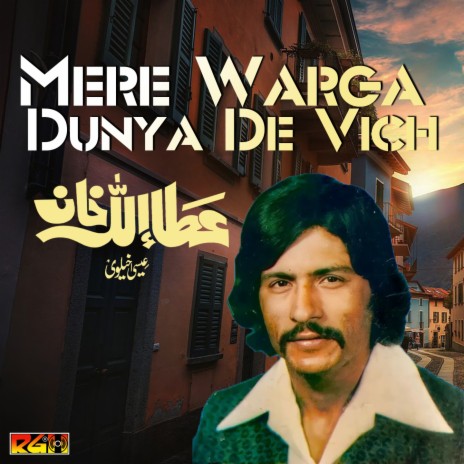 Mere Warga Dunya De Vich | Boomplay Music