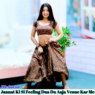 Jannat Ki Si Feeling Dua Du Aaja Venue Kar Me