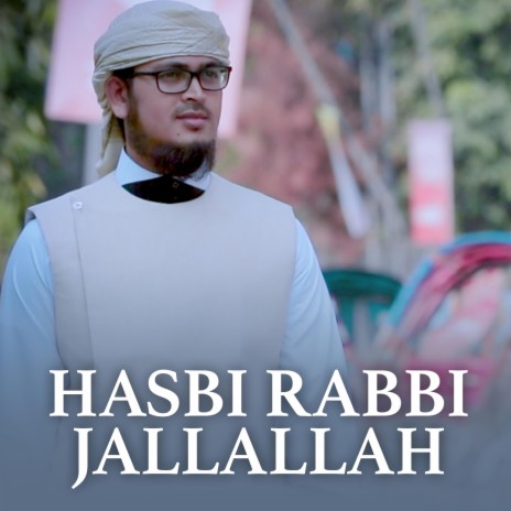 Hasbi Rabbi Jallallah (Kalarab) | Boomplay Music