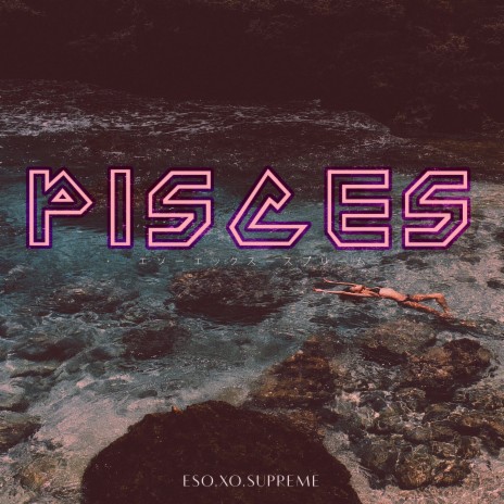 Pisces | Boomplay Music