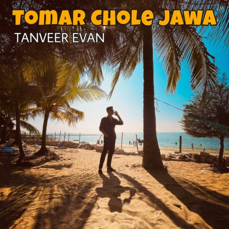 Tomar Chole Jawa | Boomplay Music