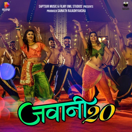 Jawani 20 | Boomplay Music