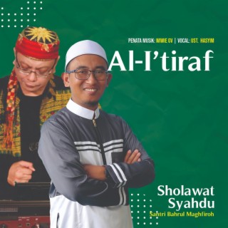 Al-I'tiraf (Slow Version)