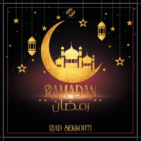 Ramadan | Boomplay Music