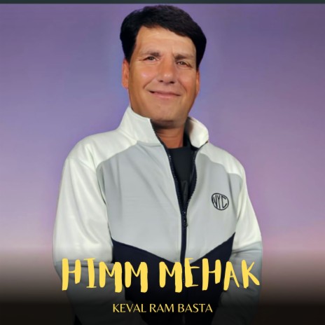 Himm Mehak | Boomplay Music