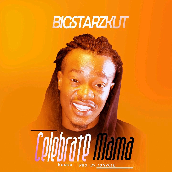 Image | Boomplay Music