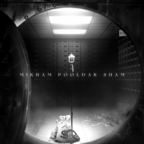 Mikham Pooldar Sham ft. MoreShahin | Boomplay Music