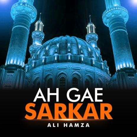 Ah Gae Sarkar | Boomplay Music