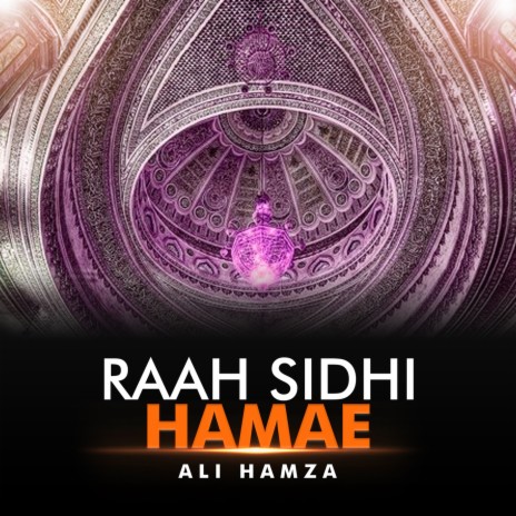 Raah Sidhi Hamae | Boomplay Music