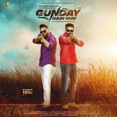 Gunday Hain Hum | Boomplay Music