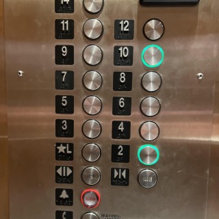 Elevator Speaking