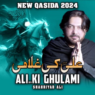 Ali Ki Ghulami