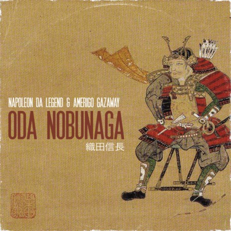Oda Nobunaga (Remix) ft. Amerigo Gazaway