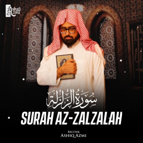 Surah Az-Zalzalah