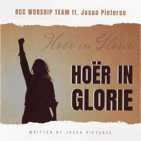 Hoër in glorie ft. Josua Pieterse | Boomplay Music